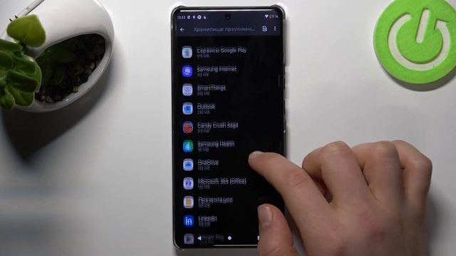 Motorola Moto X40 | Как ускорить работу Motorola Moto X40 - Оптимизация работы Motorola Moto X40 смотреть онлайн