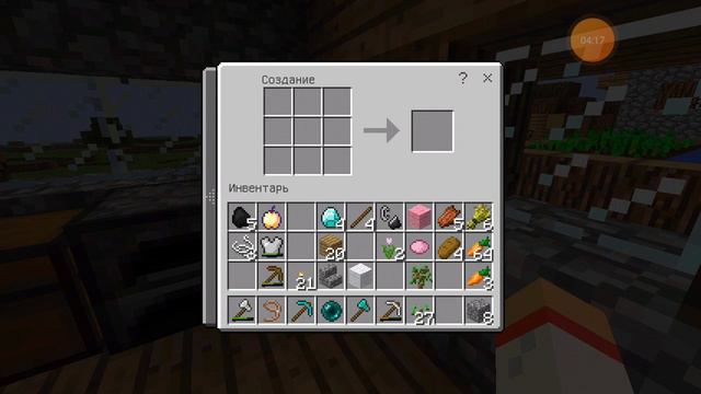 сегодня мы пытались пройти Майнкрафт но у нас не чего не получилось смотреть онлайн