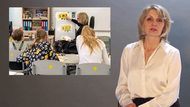 Визитка педагога дополнительного образования смотреть онлайн