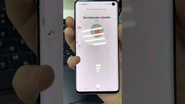 Samsung смотреть онлайн