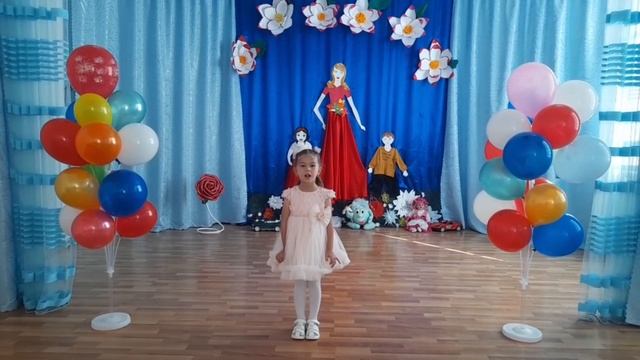 Нехай Зара 5 лет смотреть онлайн