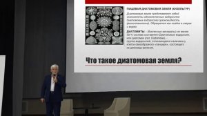 СОРБЕНТЫ, ЭНТЕРОСОРБЕНТЫ, С.Борисенко