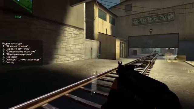 Counter - strike 1. 6 - Я играю. Смотреть видео. смотреть онлайн