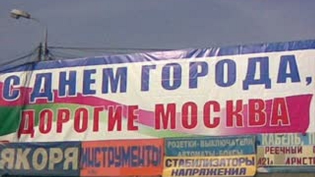 Чтиво для позитива! (Осень 2010) смотреть онлайн