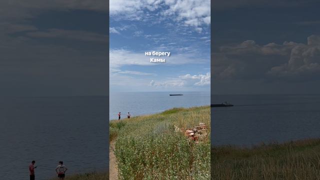 СТАРИННЫЙ ХРАМ НА КАМЕ смотреть онлайн