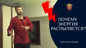 Жёсткий цигун: почему внутренние ресурсы и энергия растут в разы быстрее