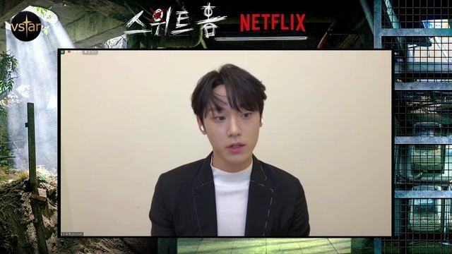 영상으로 만나도 서윗~한 '스위트홈' 송강-이진욱-이도현-고민시-김남희 (넷플릭스 '스위트홈' 제작발표회) смотреть онлайн