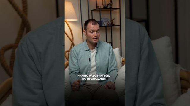 Я не выношу крик
#вадимсанжаров #психосоматика #shorts смотреть онлайн
