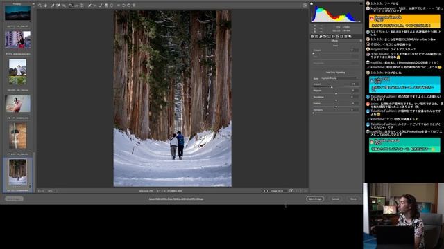第4回目！LUMINAR 4 と PHOTOSHOP で同時に皆さんの写真をこっそりRAW現像しまーす！ Q&A! イェーイ смотреть онлайн