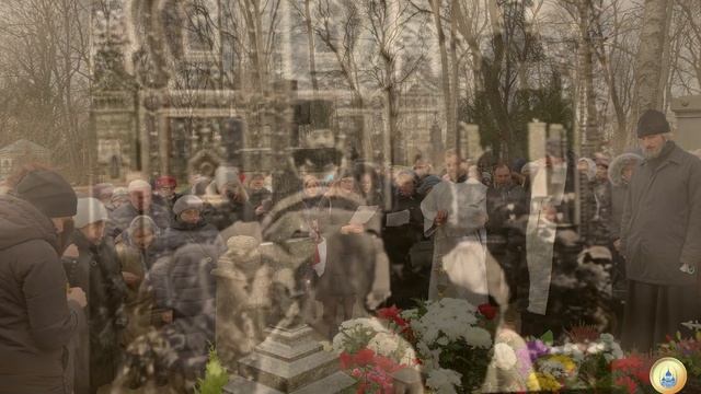 Панихида на месте погребения протоиерея Виктора Мартышкина. смотреть онлайн
