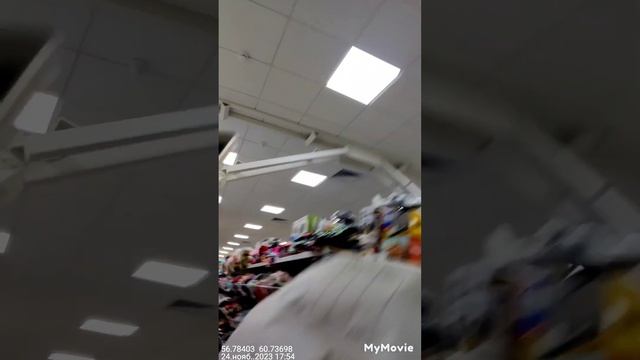 успешный возврат некачественной сумки в гипермаркете одежды и обуви в Екатеринбурге на птицефабрике смотреть онлайн