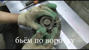 Генератор на Mazda 3 замена подшипников и щёток | На Матрёшке заклинил генератор.