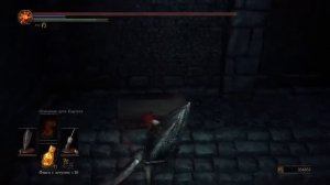 Ключ от старой камеры | Камера Сигварда