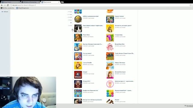 Мэддисон играет Вконтакте. Девичья Краса и СУП. Эфир 03.06.2013 #2