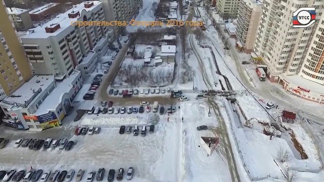 Развязки вокруг Центрального стадиона Екатеринбурга. смотреть онлайн