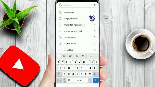 WhatsApp about option blank Kaise rakhen | WhatsApp per about status khali Kaise rakhen 2021 смотреть онлайн