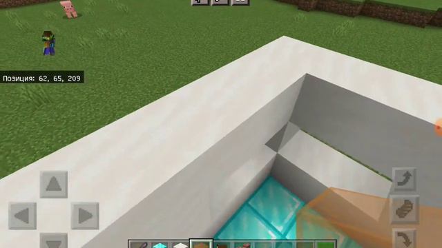 Новая рубрика в MINECRAFT! Строю дом из 5 блоков! смотреть онлайн