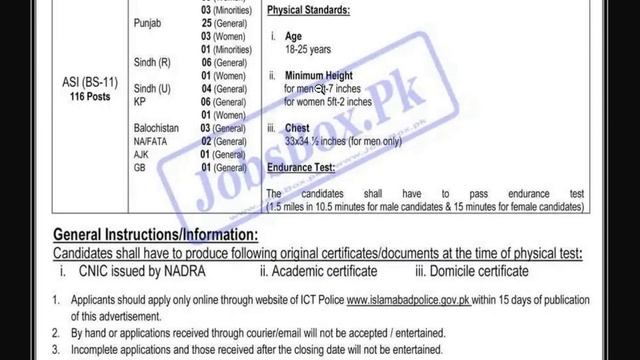 Islamabad Police Jobs 2022 | Sub inspector ASI jobs in islamabad police 2022 Online Apply смотреть онлайн