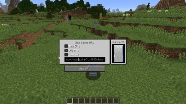 How to Get Capes in Minecraft [FREE]
