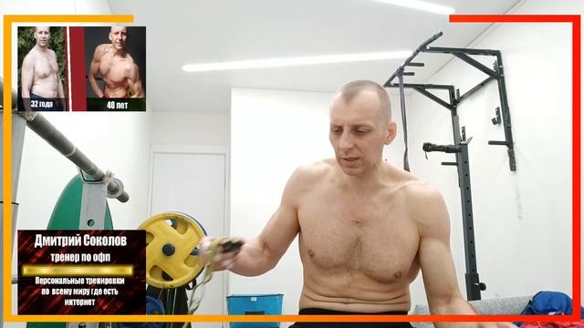 Подтягивания доброповторка 2х46 вес 1,25кг + 2х76 с ф.п.(29мм). смотреть онлайн