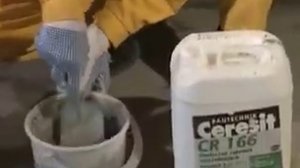 гидроизоляция ceresit cr 65 — torgdom-shop.ru