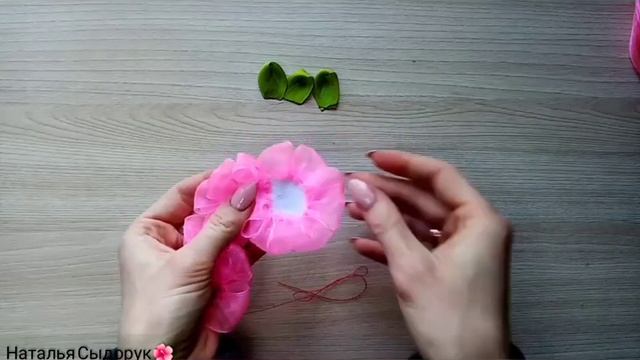 ?Цветочки с органзы 2.5 см.? Сделает даже новичок? смотреть онлайн