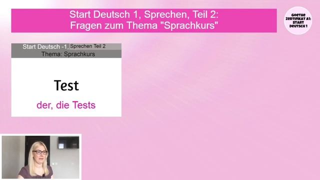 Goethe Zertifikat A1, Start Deutsch 1, Sprechen, Teil 2: Разбор вопросов по теме 