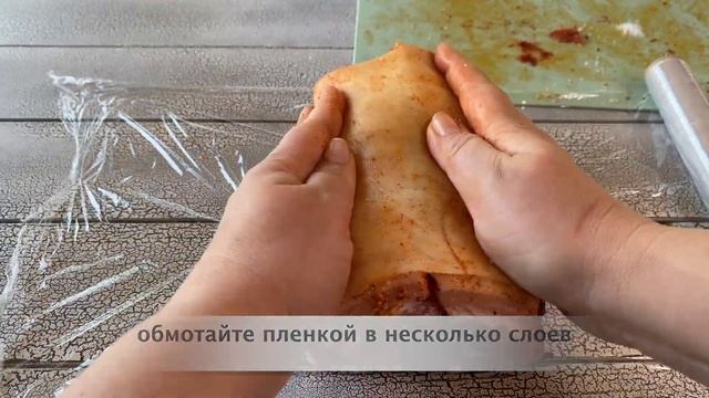Ароматная свиная грудинка смотреть онлайн