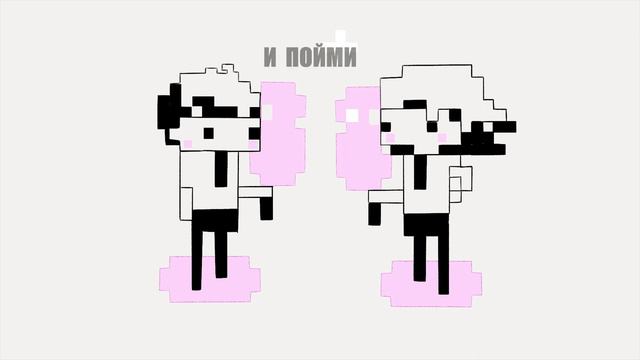 Он девочек не любит 😢 (feat. Valera Ghosther) | original meme смотреть онлайн