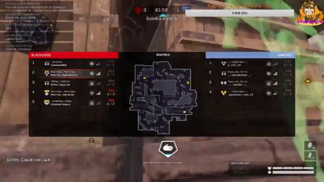 WarFace:Челлендж инженер. смотреть онлайн