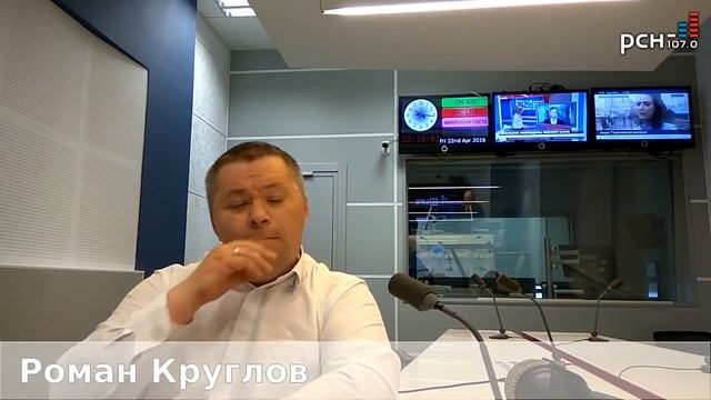 Роман Круглов-о законах в такси и сервисах Яндекс Такси, Gett, UBER и т.д. смотреть онлайн