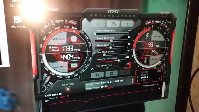 Palit 1060 6gb в майнинге смотреть онлайн