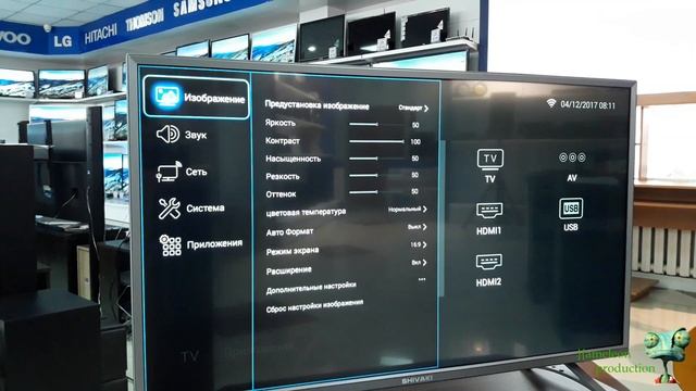 Обзор телевизора Shivaki 43/9000 (SMART TV, 1080p Full HD) смотреть онлайн