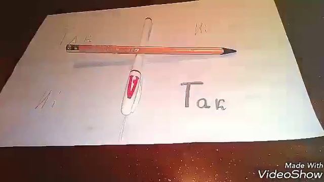Челлендж Чарли Чарли смотреть онлайн