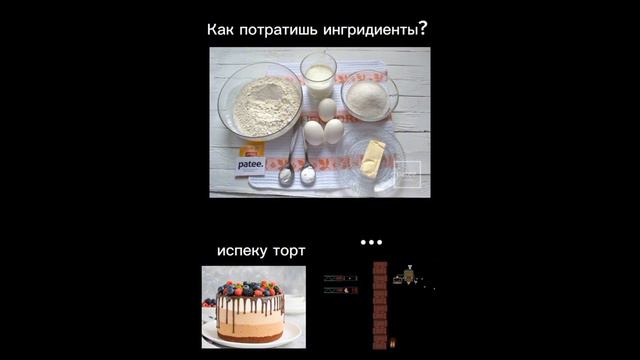 мемы по undertale из тик ток (2 часть) ☞ мемы по оригинальной вселенной андертейл смотреть онлайн