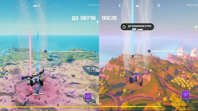 Обновление FORTNITE NINTENDO SWITCH. Обзор игры после патча 30.03. Стало хуже? Где 60 FPS? смотреть онлайн