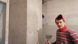 Цементная штукатурка, большой слой. Штукатурка больших перепадов. Штукатурка бетонных стен.