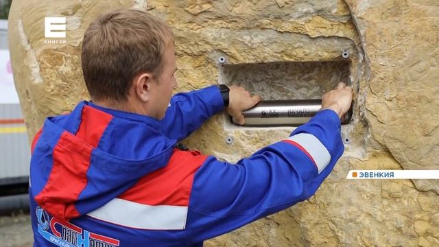 Нефтедобывающая компания в честь 20-летия устроила праздник в посёлке Куюмба смотреть онлайн