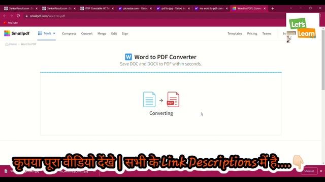 Photo resize kaise kre | pdf to jpg | docx(Ms word) to pdf | Background remover |Resume maker|onlin смотреть онлайн