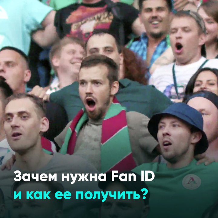 Хорошие новости