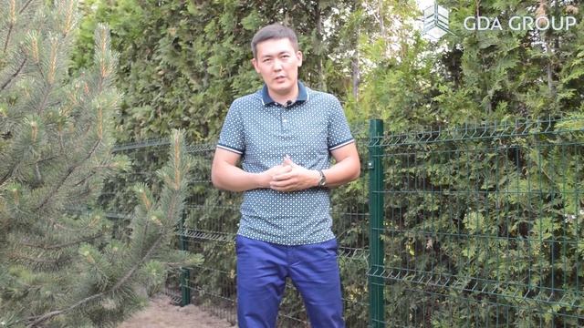 3D сетка (ограждение) смотреть онлайн