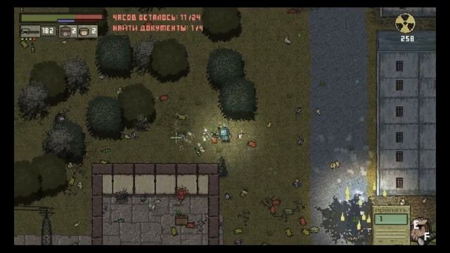 Chernobyl: Road Of Death [4]. Финал. ЧАЭС