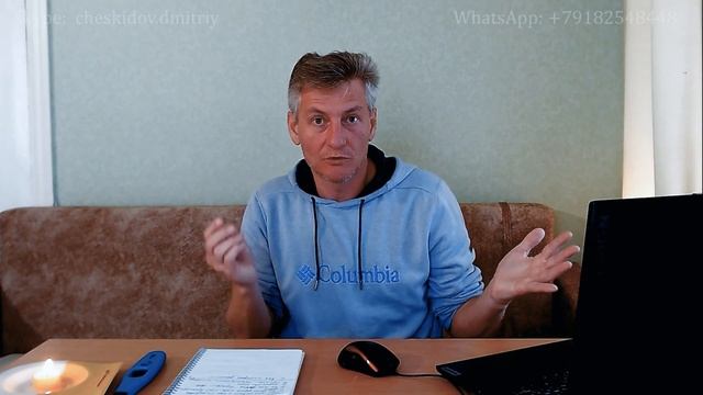 0. Введение. Основы Биоэнергетики. смотреть онлайн