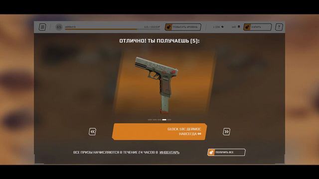 ОТКРЫВАЮ 48 ПЕРСОНАЛЬНЫХ КОНТЕЙНЕРОВ #14 смотреть онлайн