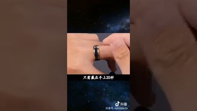 Температурное кольцо из титановой стали настроения чувства эмоции интеллектуальные чувс смотреть онлайн