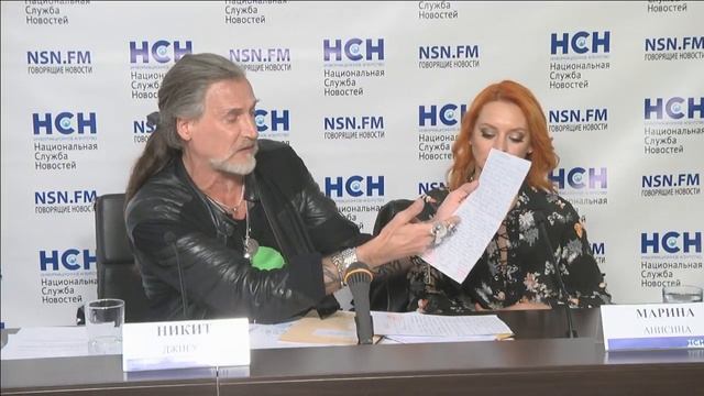 Пресс-конференция Джигурды и Анисиной смотреть онлайн
