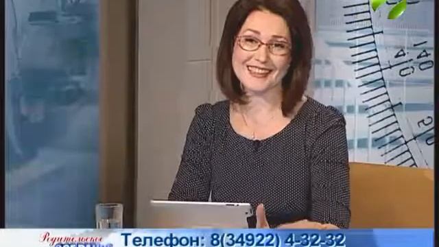 Родительское собрание "Что такое ВПР" 25 04 2017 смотреть онлайн