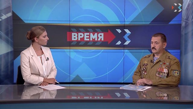 ВРЕМЯ ИКС. Эфир от 1.08.2018 (Анатолий Третьяков) смотреть онлайн