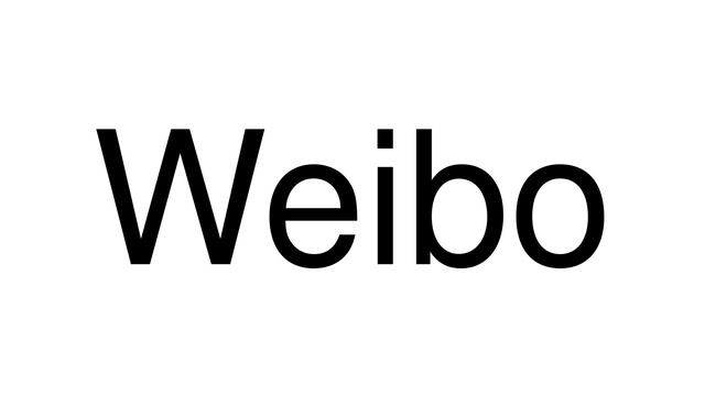How to Pronounce Weibo (China) смотреть онлайн