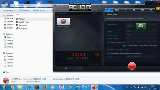 Проверочное смотреть онлайн